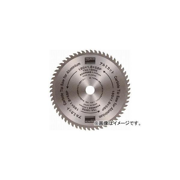 �g���X�R���R �A���~�J�b�g ��180 TSA-18058(4789610) JAN�F4989999359602