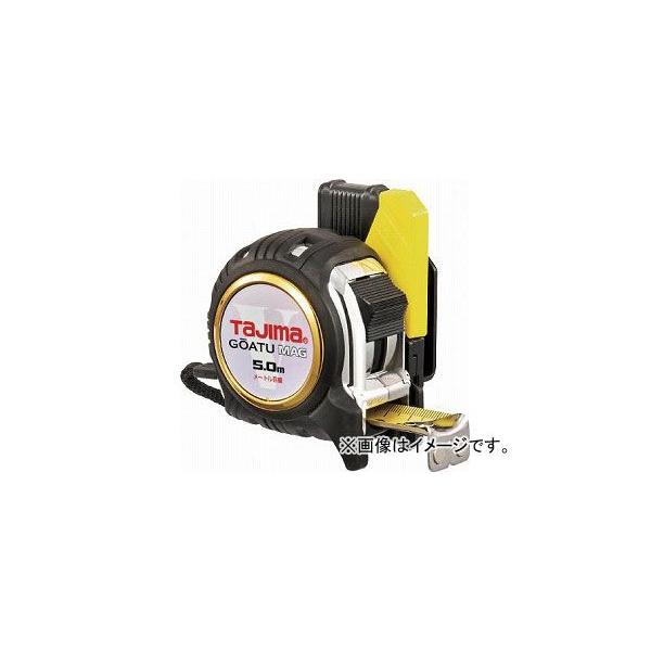 �^�W�} �����Z�tG���b�N�}�O��25 5.0m/���[�g�� GASFGLM2550(3981762) JAN�F4975364120182