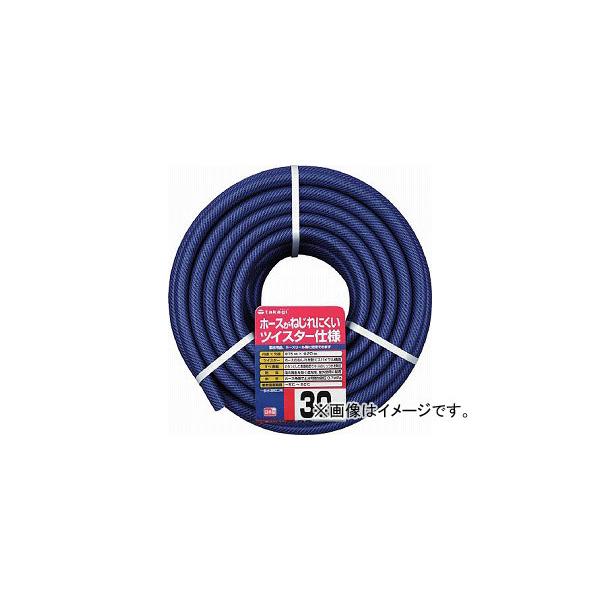 他サイト： タカギ ガーデンツイスター 15×20 10m PH02015NB010TTM(4536053) JAN：4975373026291の商品画像