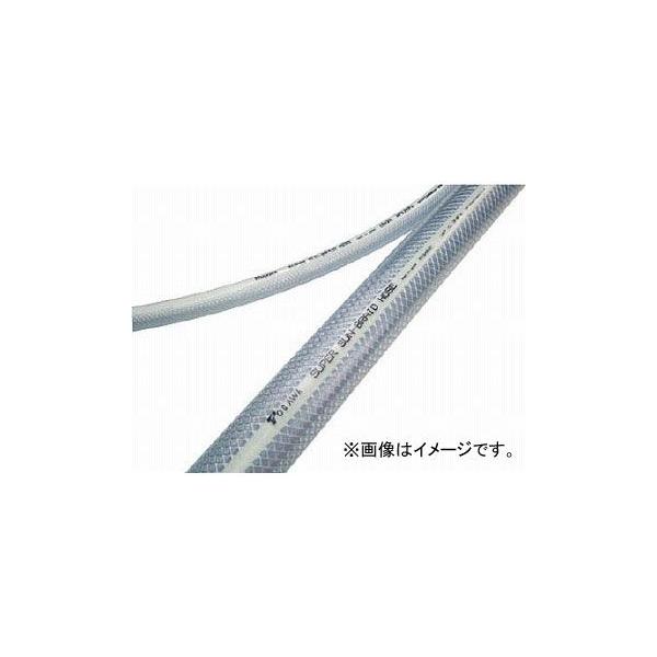 �\�� MEGA�T���u���[�z�[�X SB-12-50(4800338) JAN�F4920048542842