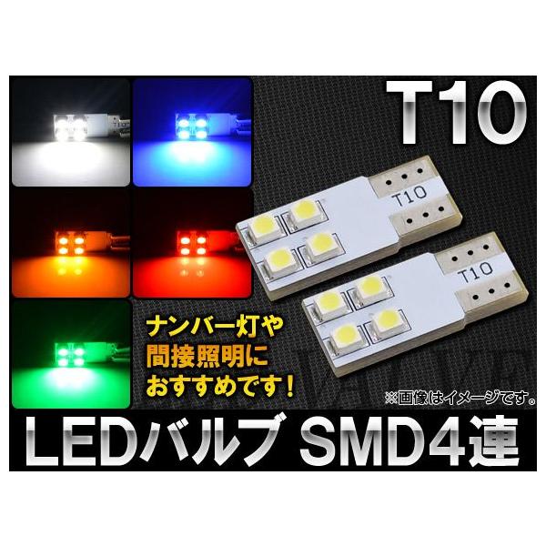 AP LEDou T10 ʔ ɐ SMD 4A Iׂ5J[ AP-PCB-4SMD F2