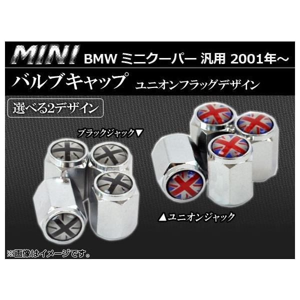 AP GAouLbv ~j/MININ[p[ėp Iׂ2fUC AP-SL-CVSCMI F1Zbg(4)