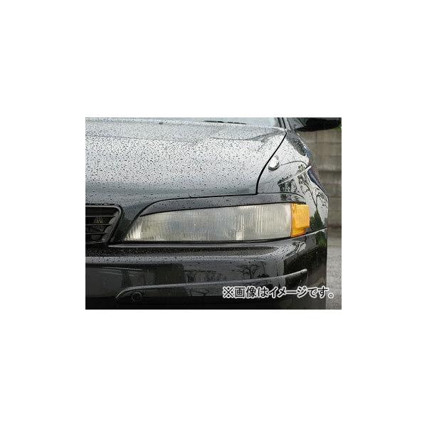 ユーラス　アイライン　jzx90 マークⅡ ユーラス アイライン jzx90 マークⅡ マーク2 JZX90 スタイルL