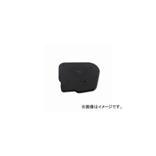 2�� �A���o �G�A�t�B���^�[ �i�ԁF401-0014 JAN�F4560312927625 ���}�n �O�����h�A�N�V�X�EBWS100�ERX100�EAEROX100