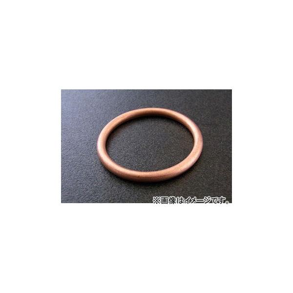 2�� �A���o �G�L�]�[�X�g�}�t���[�K�X�P�b�g �i�ԁFEGM-22-1 �����F1�� JAN�F4560312927915 �J���T�L �o���J��400�EEX�]4�EW650�EGPZ750R�EGPZ900R�EZX-9R��