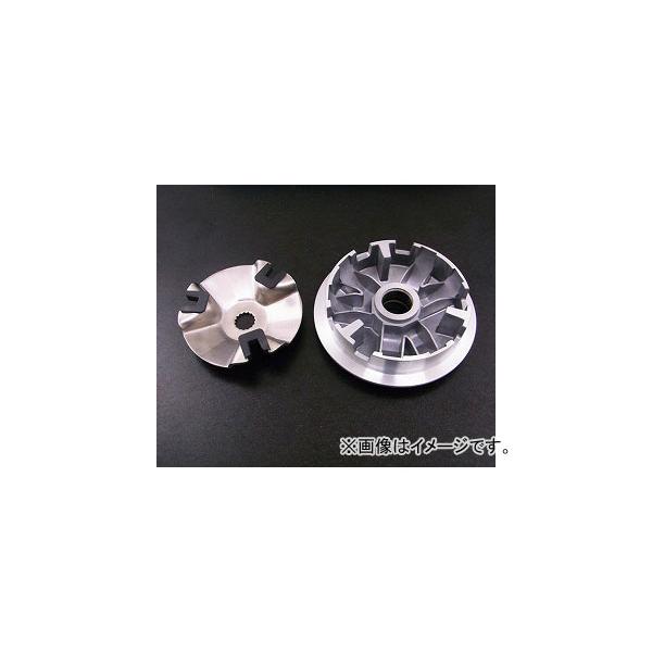 エンジンパーツ マジェスティ125 バイク ハイスピードプーリー