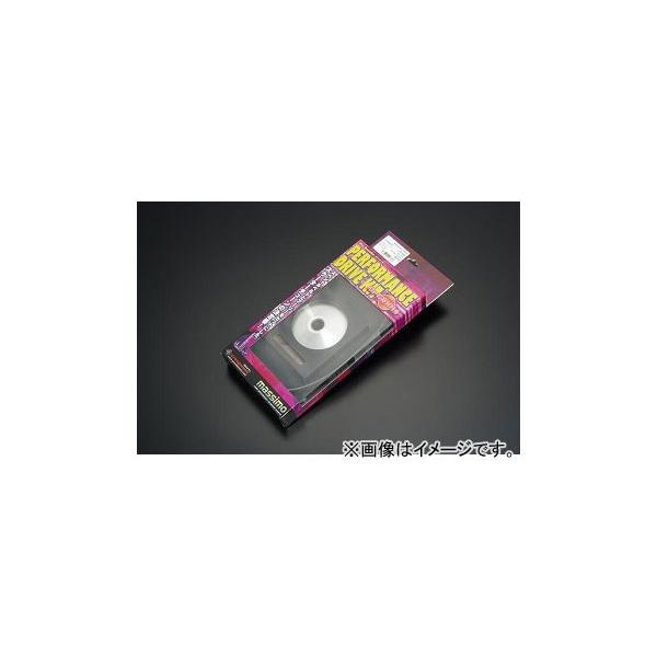 2�� �O�����h�}�� �n�C�p�t�H�[�}���X�h���C�u�L�b�g �i�ԁFCVT-034 JAN�F4580336250677 ���}�n �{�b�N�X XF50/D/X 3B31/4/5/AD/E/H/J