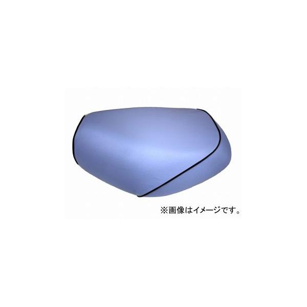 2�� �O�����h�}�� ���Y�V�[�g�J�o�[ ���C�g�u���[/���p�C�s���O�i���ցj �i�ԁFGH110YC340P10 JAN�F4562493001118 ���}�n �����R���W���O�iSA36/39�j4�X�g