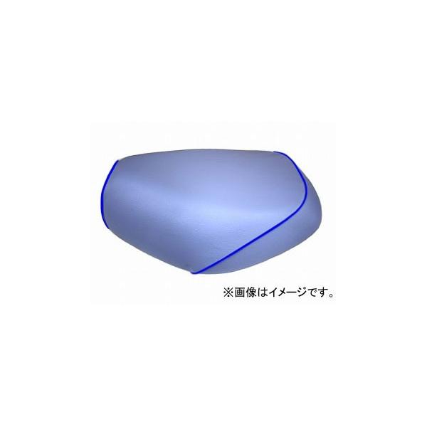 2�� �O�����h�}�� ���Y�V�[�g�J�o�[ ���C�g�u���[/�p�C�s���O�i���ցj �i�ԁFGH214HC340P50 JAN�F4562492981268 �z���_ PCX125�iJF56�j