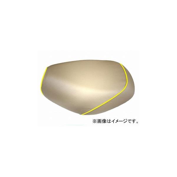 2�� �O�����h�}�� ���Y�V�[�g�J�o�[ �x�[�W��/���F�p�C�s���O�i���ցj �i�ԁFGH41YC330P100 JAN�F4562493020720 ���}�n �A�N�V�X90�iAXIS�j 3VR