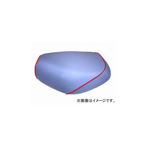 2�� �O�����h�}�� ���Y�V�[�g�J�o�[ ���C�g�u���[/�ԃp�C�s���O�i���ցj �i�ԁFGH70HC340P40 JAN�F4562493034369 �z���_ ���[�h100�iJF06�j