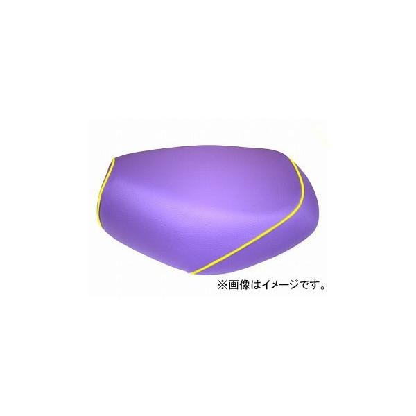 2�� �O�����h�}�� ���Y�V�[�g�J�o�[ �p�[�v��/���F�p�C�s���O�i�킹�j �i�ԁFGR14HC310P100 JAN�F4562493002207 �z���_ ���g���J�u