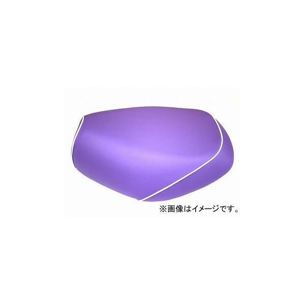 2�� �O�����h�}�� ���Y�V�[�g�J�o�[ �p�[�v��/���p�C�s���O�i�킹�j �i�ԁFGR19HC310P20 JAN�F4562493009374 �z���_ �f�B�I�iAF62�j