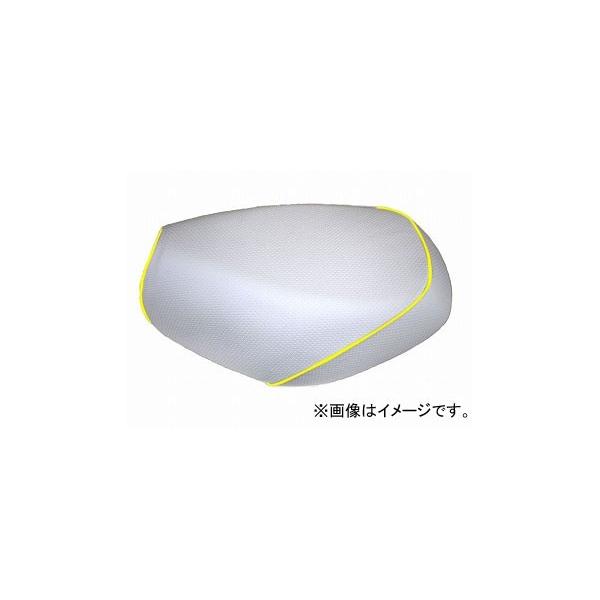 2�� �O�����h�}�� ���Y�V�[�g�J�o�[ �G���{�X�z���C�g/���F�p�C�s���O�i�킹�j �i�ԁFGR200HC280P100 JAN�F4562493010912 �z���_ �g�D�f�C�iAF67�jFI