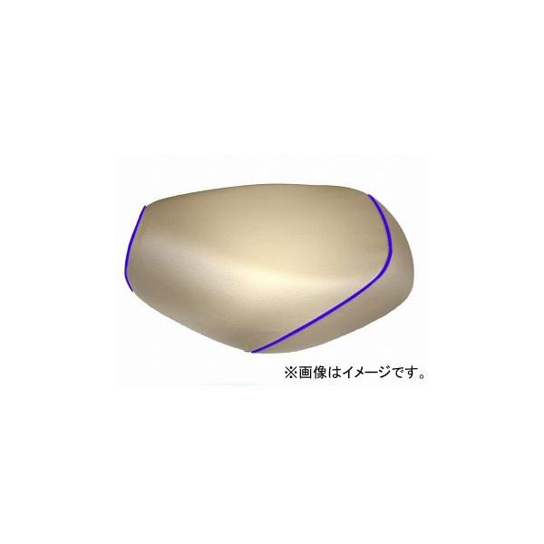 2�� �O�����h�}�� ���Y�V�[�g�J�o�[ �x�[�W��/�p�C�s���O�i�킹�j �i�ԁFGR214HC330P50 JAN�F4562492981619 �z���_ PCX125�iJF56�j