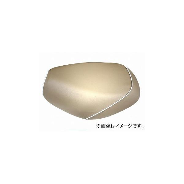 2�� �O�����h�}�� ���Y�V�[�g�J�o�[ �x�[�W��/���p�C�s���O�i�킹�j �i�ԁFGR70HC330P20 JAN�F4562493034703 �z���_ ���[�h100�iJF06�j