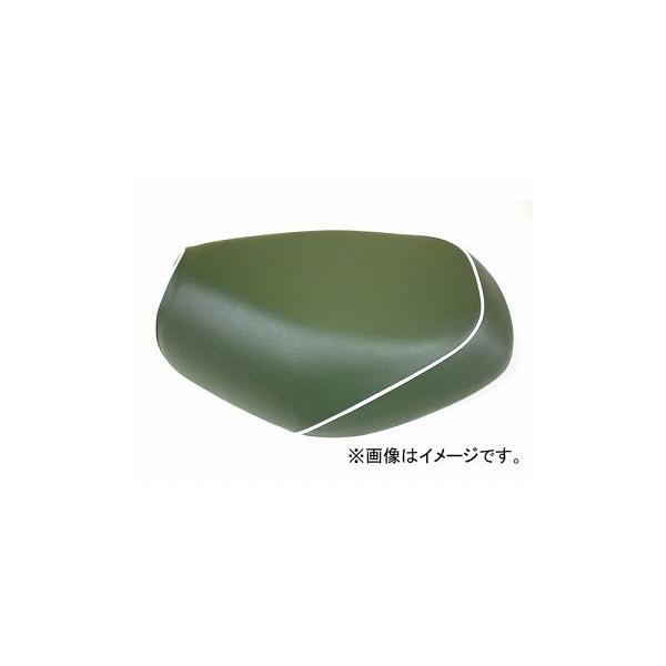 2�� �O�����h�}�� ���Y�V�[�g�J�o�[ �_�[�N�O���[��/���p�C�s���O (����) �i�ԁFGH18XC300P20 JAN�F4562492990437 �L���R �X�[�i�[50SS/Z/100ZZ