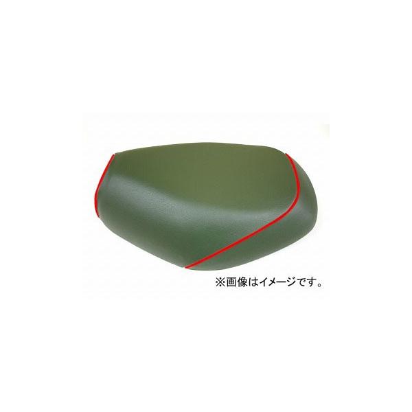 2�� �O�����h�}�� ���Y�V�[�g�J�o�[ �_�[�N�O���[��/�ԃp�C�s���O (����) �i�ԁFGH18XC300P40 JAN�F4562492990444 �L���R �X�[�i�[50SS/Z/100ZZ