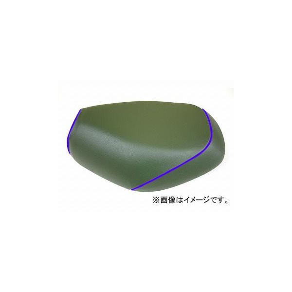 2�� �O�����h�}�� ���Y�V�[�g�J�o�[ �_�[�N�O���[��/�p�C�s���O (����) �i�ԁFGH18XC300P50 JAN�F4562492990451 �L���R �X�[�i�[50SS/Z/100ZZ