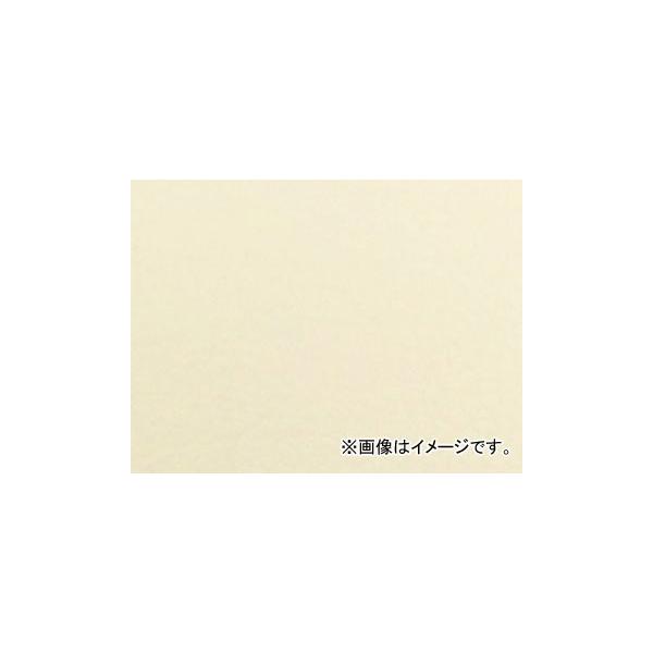 2�� �O�����h�}�� ���Y�V�[�g�J�o�[ �x�[�W�� (����) �i�ԁFGH13KC330S0 JAN�F4562492998167 �J���T�L KSR50/80(KMX50B/80B)