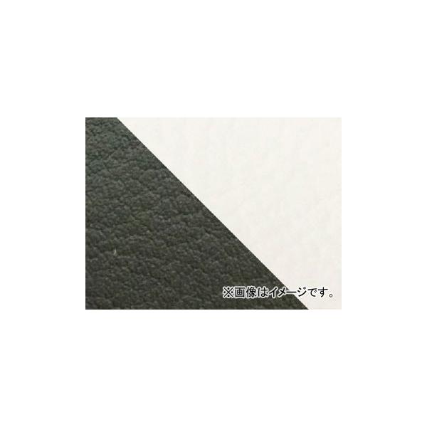 2�� �O�����h�}�� ���Y�V�[�g�J�o�[ ���E��/�����X�e�b�` (�킹) �i�ԁFGR82HC237S0 JAN�F4562493057016 �z���_ �W�����I (AF52)