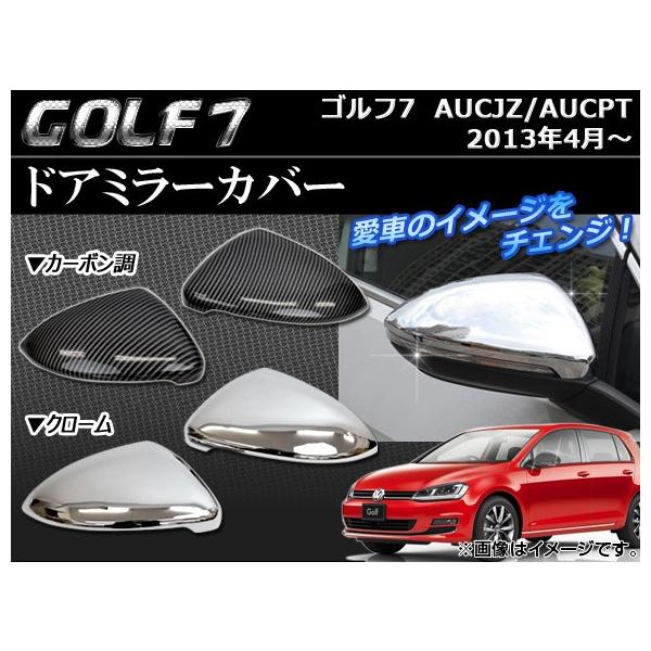 hA~[Jo[ tHNX[Q St7 AUCJZ/AUCPT 2013N04` Iׂ2J[ APSINA-GOLF7020 F1Zbg(E)