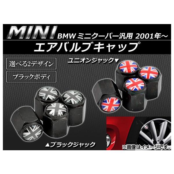 AP GAouLbv ubN ~j/MINI N[p[ėp jIWbN/ubNWbN Iׂ2fUC AP-AIRBC-BK F1Zbg(4)