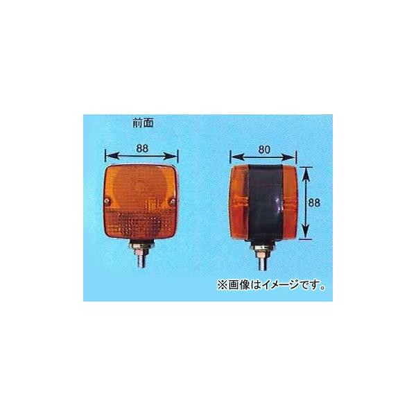 ドーワ フェンダーランプ TCM 一般建機他 12V DS-0187 : オート