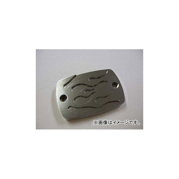 2�� �A���L�����n���Y �}�X�^�[�V�����_�[�L���b�v fire F90003B ���b�L ���}�n T-MAX JAN�F4571185811287