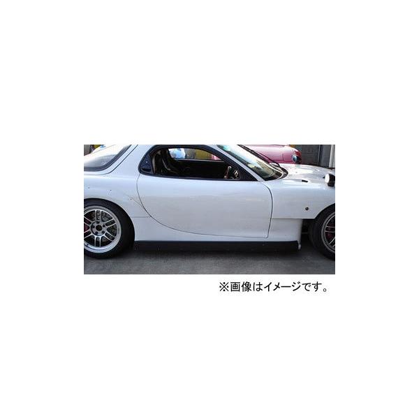 RE雨宮 GTキット用 サイドステップジェネレーター GF FRP D0 RE雨宮 GTキット用 サイドステップジェネレーター GF FRP D0
