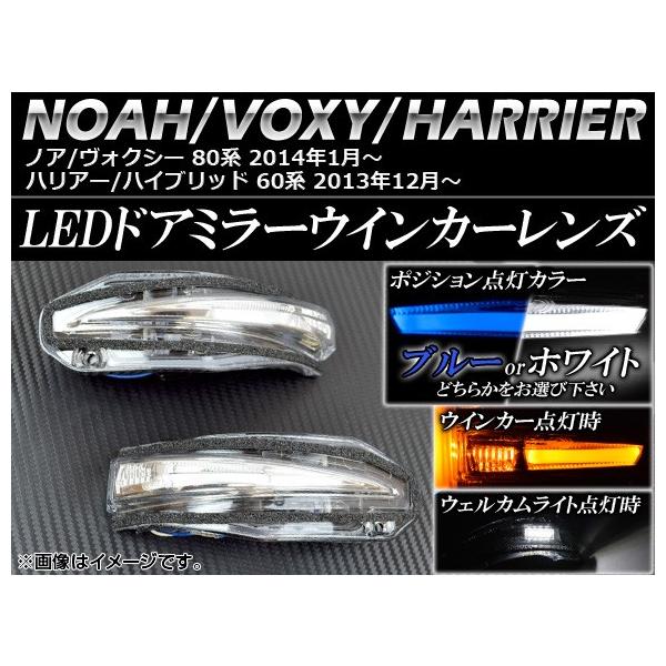 AP LEDhA~[ECJ[Y g^ nA[/nCubh 60n,mA/HNV[ 80n Iׂ2J[ AP-HL25T58 F1Zbg(E)