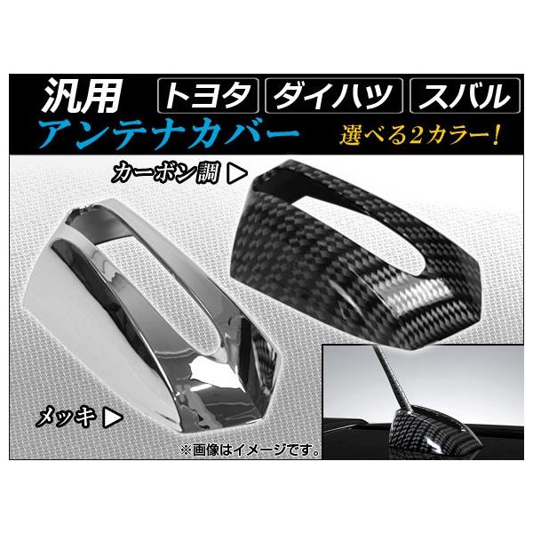 AP AeiJo[ g^/_Cnc/Xoėp Iׂ2J[ AP-ATNC-T0