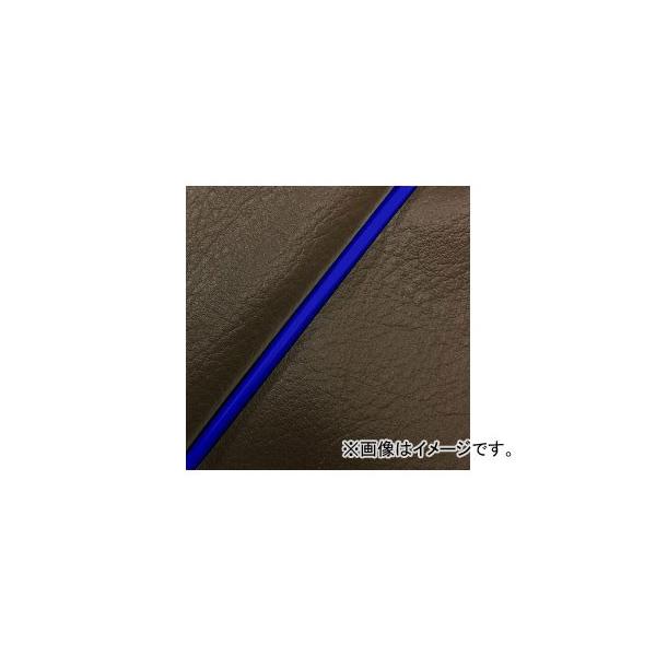 2�� �O�����h�}�� ���Y�V�[�g�J�o�[ �_�[�N�u���E��/�p�C�s���O�i���ցj GH5571C500P50 JAN�F4573317773241 �z���_ �n���^�[�J�u(CT110) 110cc