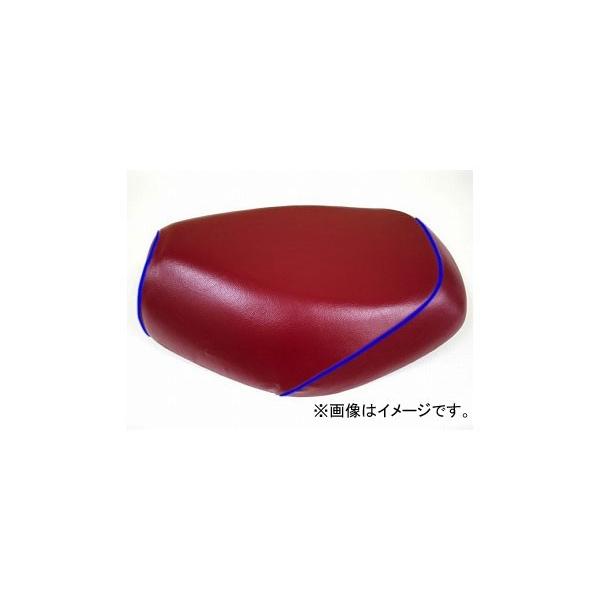 2�� �O�����h�}�� ���Y�V�[�g�J�o�[ ���C�����b�h/�p�C�s���O�i���ցj GH5571C350P50 JAN�F4573317774040 �z���_ �n���^�[�J�u(CT110) 110cc