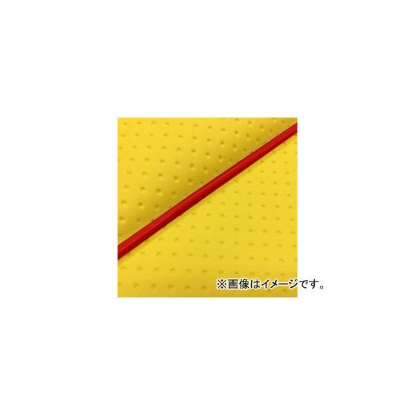 2�� �O�����h�}�� ���Y�V�[�g�J�o�[ �t���G���{�X�C�G���[/�ԃp�C�s���O�i���ցj GH5571C400P40 JAN�F4573317774484 �z���_ �n���^�[�J�u(CT110) 110cc