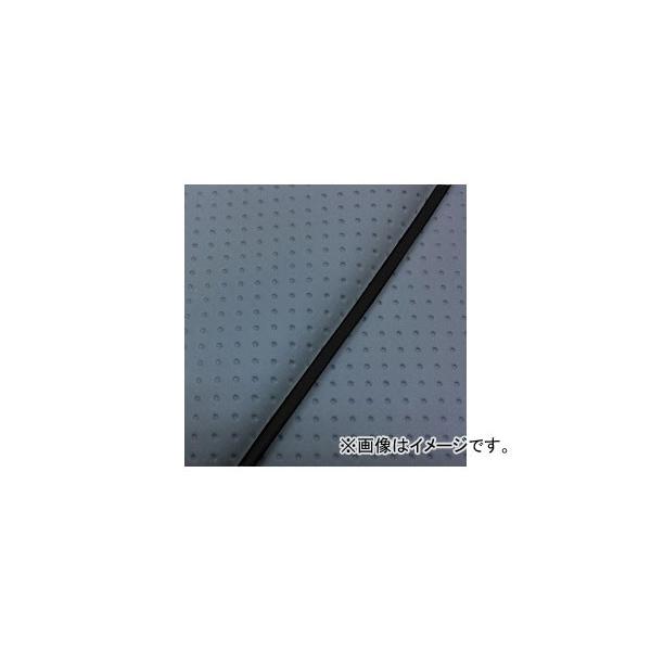 2�� �O�����h�}�� ���Y�V�[�g�J�o�[ �t���G���{�X�O���[/���p�C�s���O�i���ցj GH5571C410P10 JAN�F4573317774514 �z���_ �n���^�[�J�u(CT110) 110cc