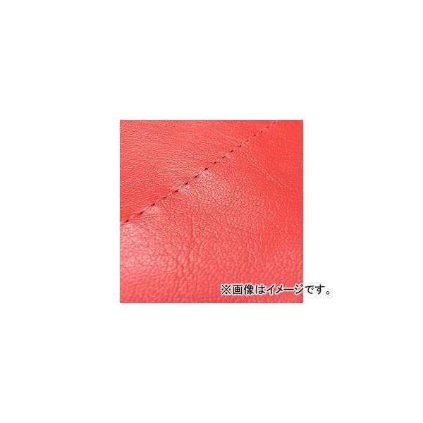 2�� �O�����h�}�� ���Y�V�[�g�J�o�[ ��/�����X�e�b�`�i���ցj GH5571C40S0 JAN�F4573317775023 �z���_ �n���^�[�J�u(CT110) 110cc