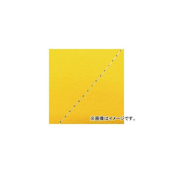 2�� �O�����h�}�� ���Y�V�[�g�J�o�[ ���F/�����X�e�b�`�i���ցj GH5571C520S0 JAN�F4573317775207 �z���_ �n���^�[�J�u(CT110) 110cc