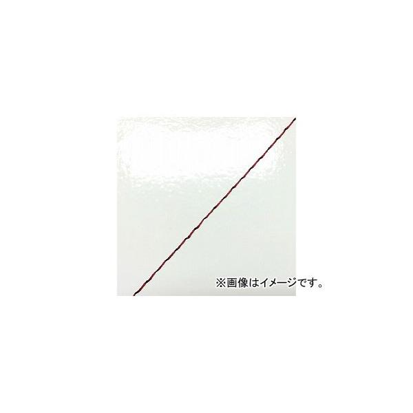 2�� �O�����h�}�� ���Y�V�[�g�J�o�[ �G�i�����z���C�g/�ԃX�e�b�`�i���ցj GH5571C580S20 JAN�F4573317775405 �z���_ �n���^�[�J�u(CT110) 110cc