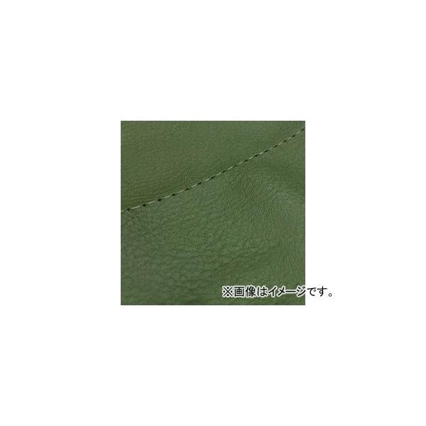 2�� �O�����h�}�� ���Y�V�[�g�J�o�[ �_�[�N�O���[��/�����X�e�b�`�i���ցj GH5571C300S0 JAN�F4573317775504 �z���_ �n���^�[�J�u(CT110) 110cc