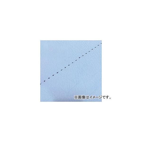 2�� �O�����h�}�� ���Y�V�[�g�J�o�[ ���C�g�u���[/�����X�e�b�`�i���ցj GH5571C340S0 JAN�F4573317775597 �z���_ �n���^�[�J�u(CT110) 110cc