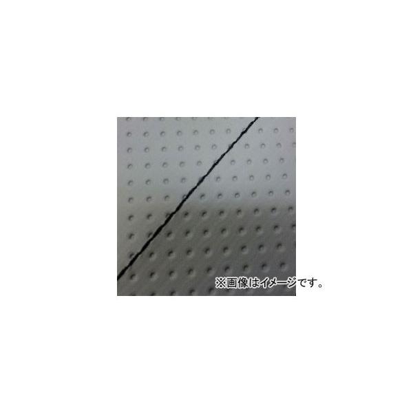 2�� �O�����h�}�� ���Y�V�[�g�J�o�[ �G���{�X�O���[/���X�e�b�`�i���ցj GH5571C120S10 JAN�F4573317775696 �z���_ �n���^�[�J�u(CT110) 110cc