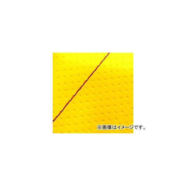 2�� �O�����h�}�� ���Y�V�[�g�J�o�[ �G���{�X�C�G���[/�ԃX�e�b�`�i���ցj GH5571C250S20 JAN�F4573317775733 �z���_ �n���^�[�J�u(CT110) 110cc