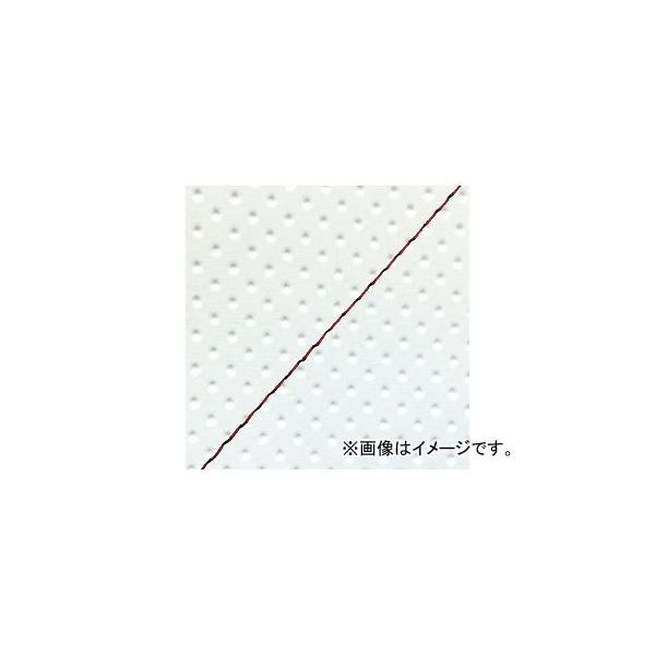 2�� �O�����h�}�� ���Y�V�[�g�J�o�[ �t���G���{�X�z���C�g/�ԃX�e�b�`�i���ցj GH5571C430S20 JAN�F4573317776006 �z���_ �n���^�[�J�u(CT110) 110cc