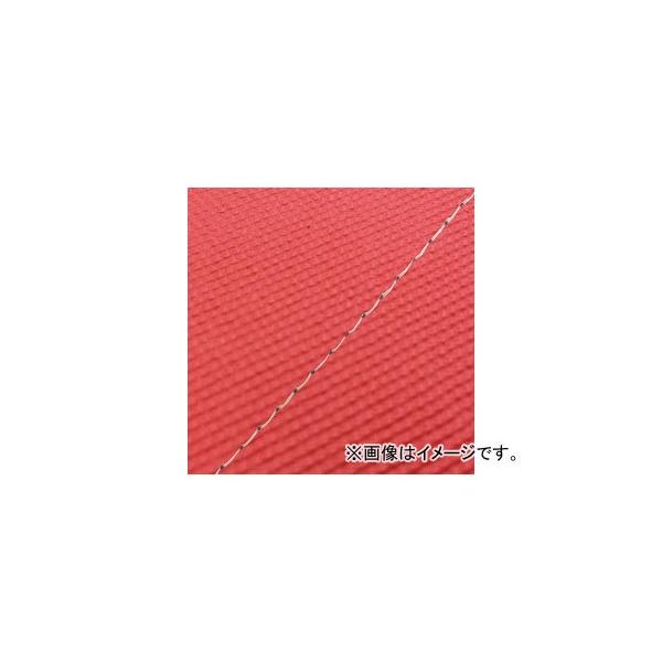 2�� �O�����h�}�� ���Y�V�[�g�J�o�[ �X�x���[�k���b�h/�����X�e�b�`�i���ցj GH5571C440S0 JAN�F4573317776013 �z���_ �n���^�[�J�u(CT110) 110cc