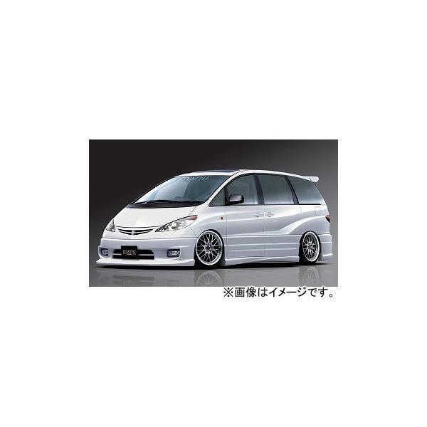 使い勝手の良い エスティマacr30w用 サスペンション Hlt No