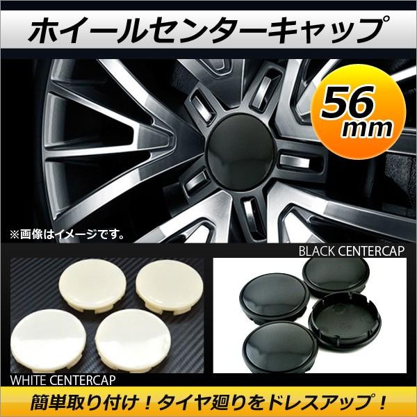 AP zC[Z^[Lbv a56mm ėp h Iׂ2J[ AP-TY001 F1Zbg(4)