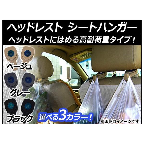 AP wbhXg V[gnK[ PP ݃^Cv Iׂ3J[ AP-AS006 F1Zbg(2)