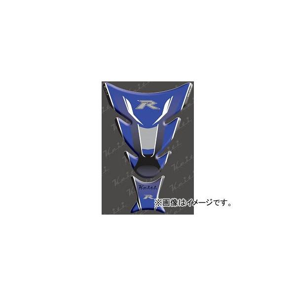バイク タンクパッド カワサキの人気商品・通販・価格比較 - 価格.com バイク タンクパッド カワサキの人気商品・通販・価格比較 - 価格.com