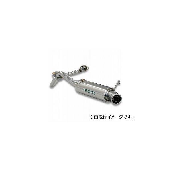 アピオ/APIO 静香御前マフラー 品番：2004-35S スズキ ジムニー JB23 